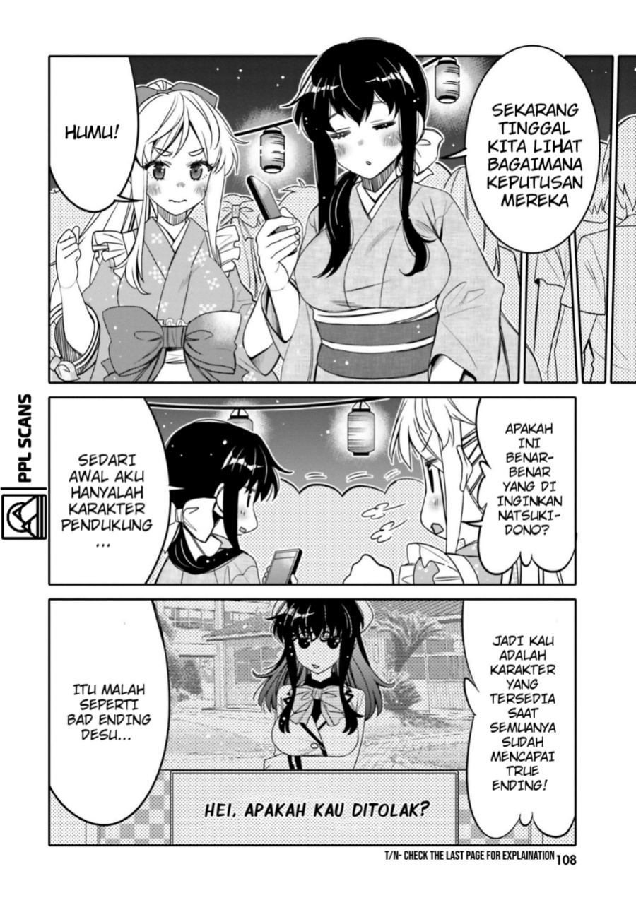 I am Worried that my Childhood Friend is too Cute! (Ore no Tomodachi ga Kawaisugite Komaru! ) Chapter 18 Gambar 7